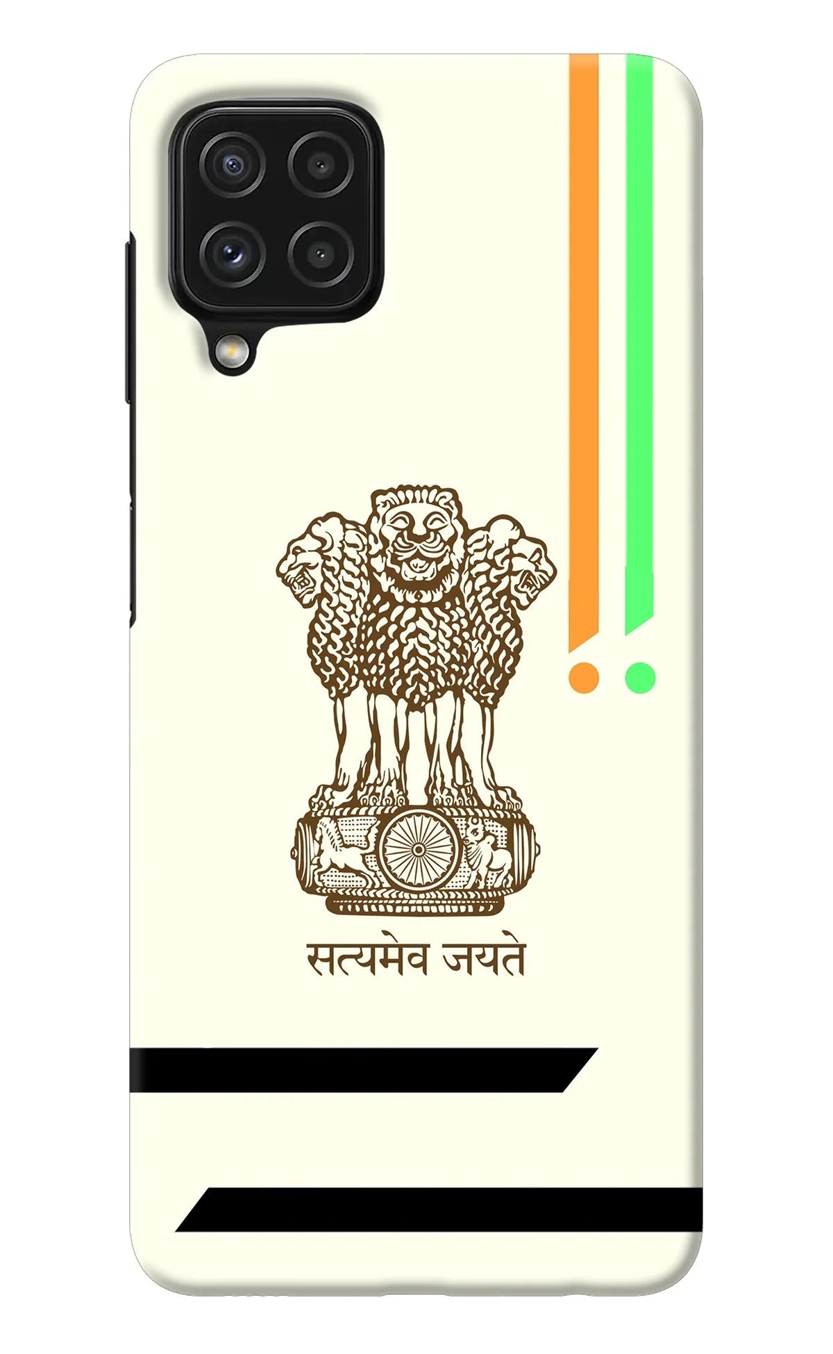 Satyamev Jayate Brown Logo Samsung A22 4G Back Cover
