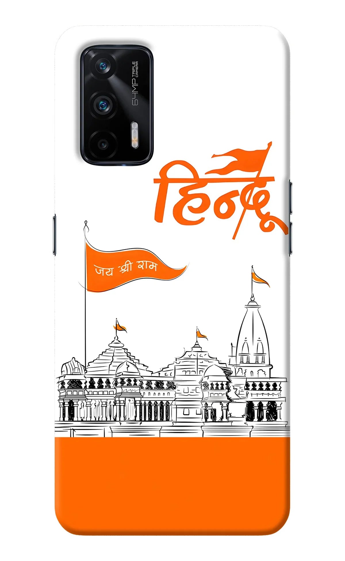 Jai Shree Ram Hindu Realme X7 Max Back Cover