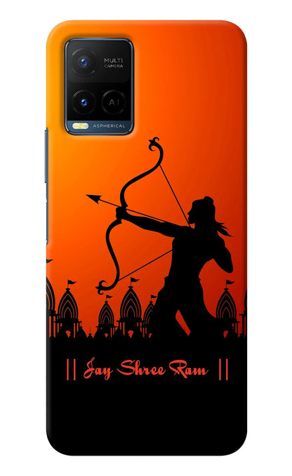 Lord Ram - 4 Vivo Y21/Y21s/Y33s Back Cover
