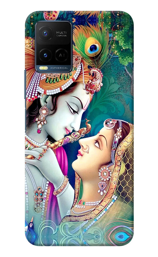 Lord Radha Krishna Vivo Y21/Y21s/Y33s Back Cover
