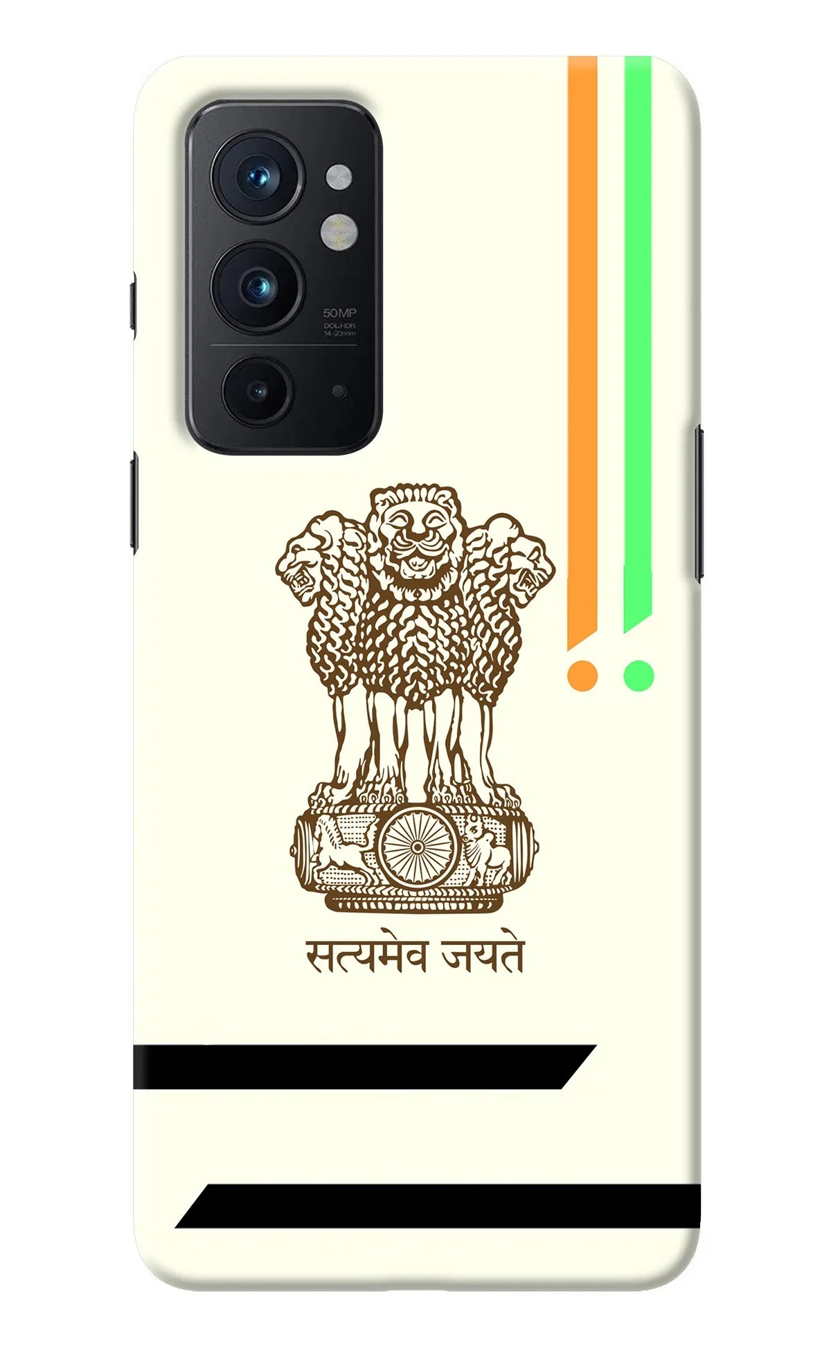 Satyamev Jayate Brown Logo Oneplus 9RT Back Cover