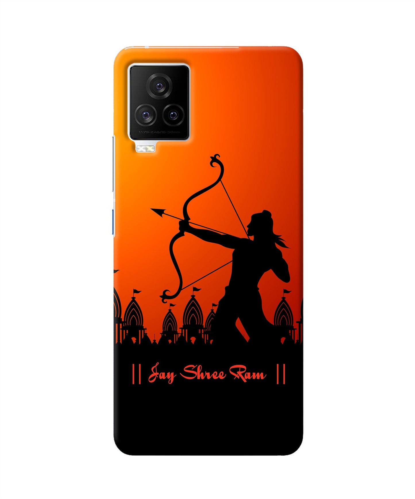 Lord Ram - 4 iQOO 7 Legend 5G Back Cover