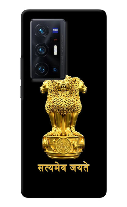 Satyamev Jayate Golden Vivo X70 Pro+ Back Cover
