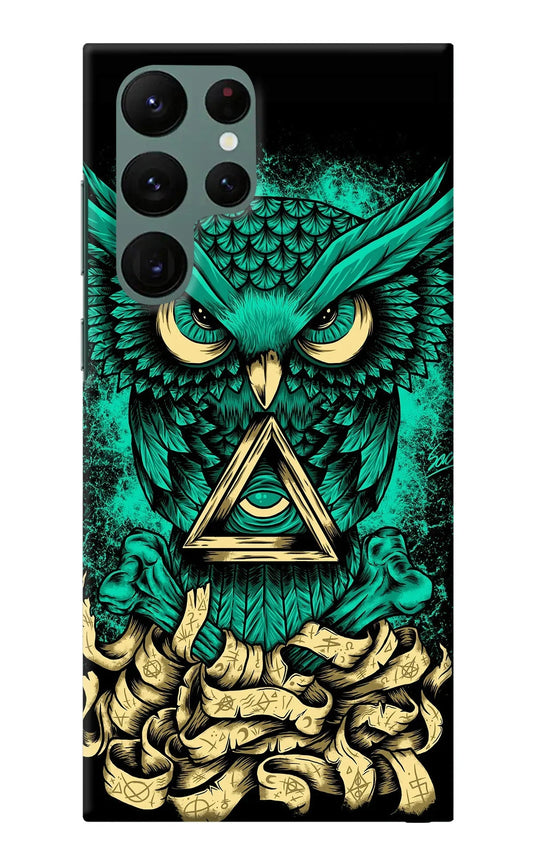 Green Owl Samsung S22 Ultra Back Cover