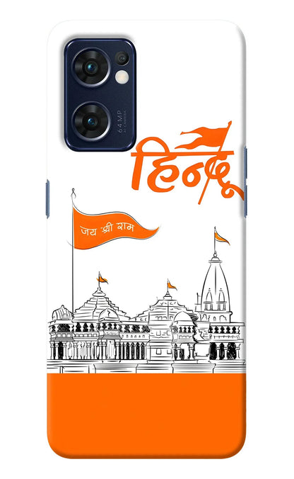 Jai Shree Ram Hindu Oppo Reno7 5G Back Cover
