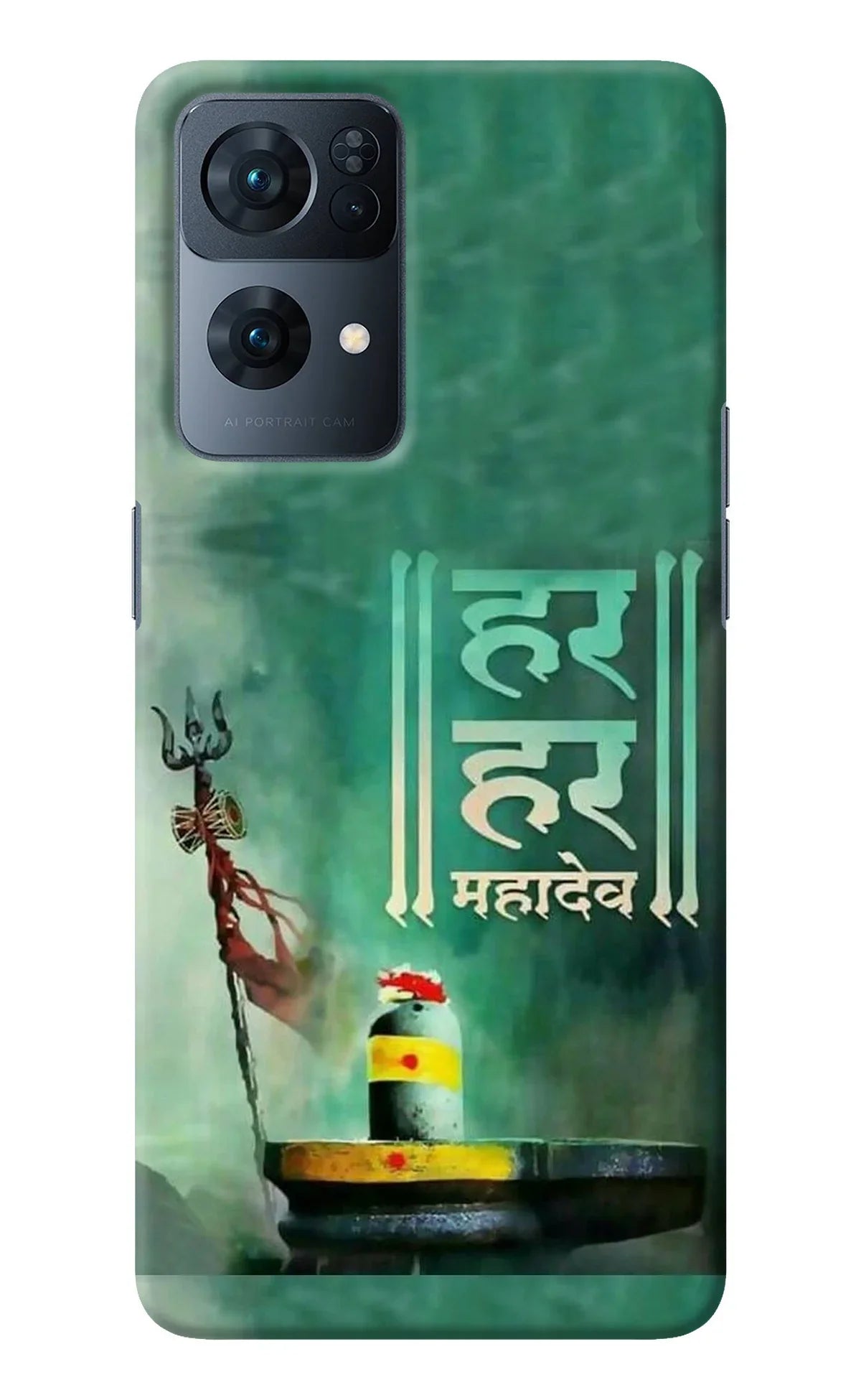 Har Har Mahadev Shivling Oppo Reno7 Pro 5G Back Cover