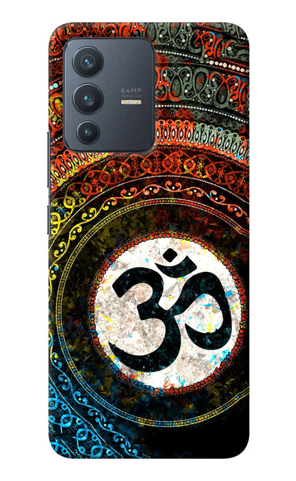 Om Cultural Vivo V23 5G Back Cover