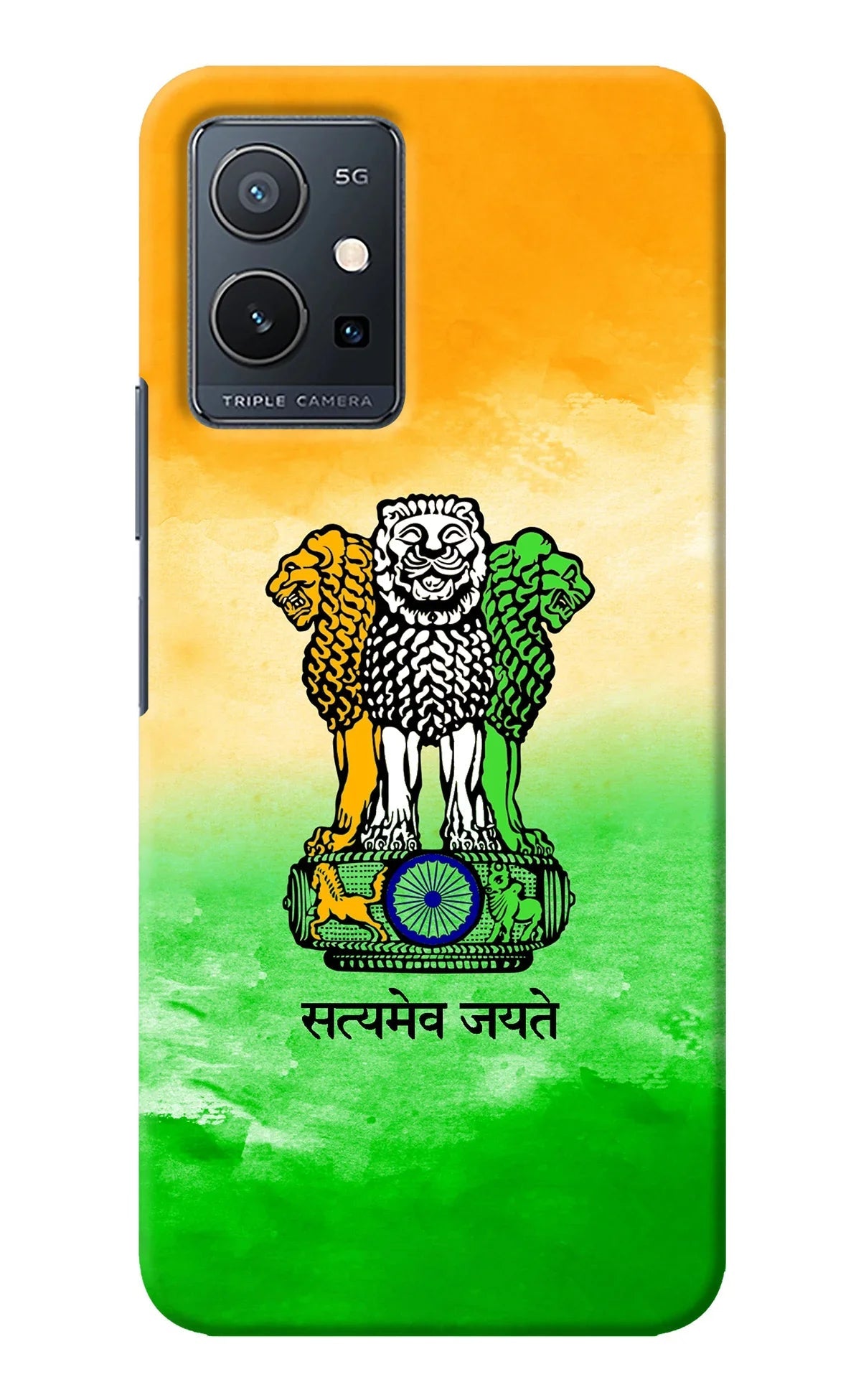 Satyamev Jayate Flag Vivo Y75 5G/Vivo T1 5G Back Cover