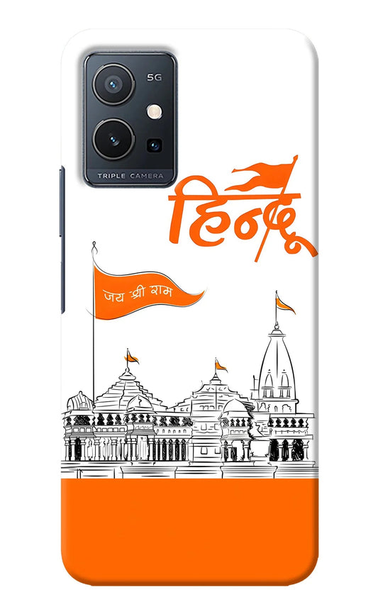 Jai Shree Ram Hindu Vivo Y75 5G/Vivo T1 5G Back Cover