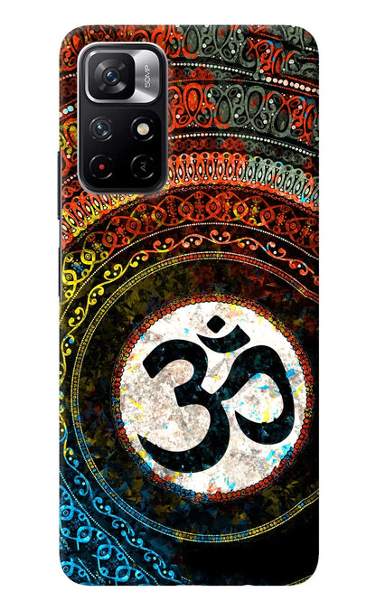 Om Cultural Poco M4 Pro 5G Back Cover