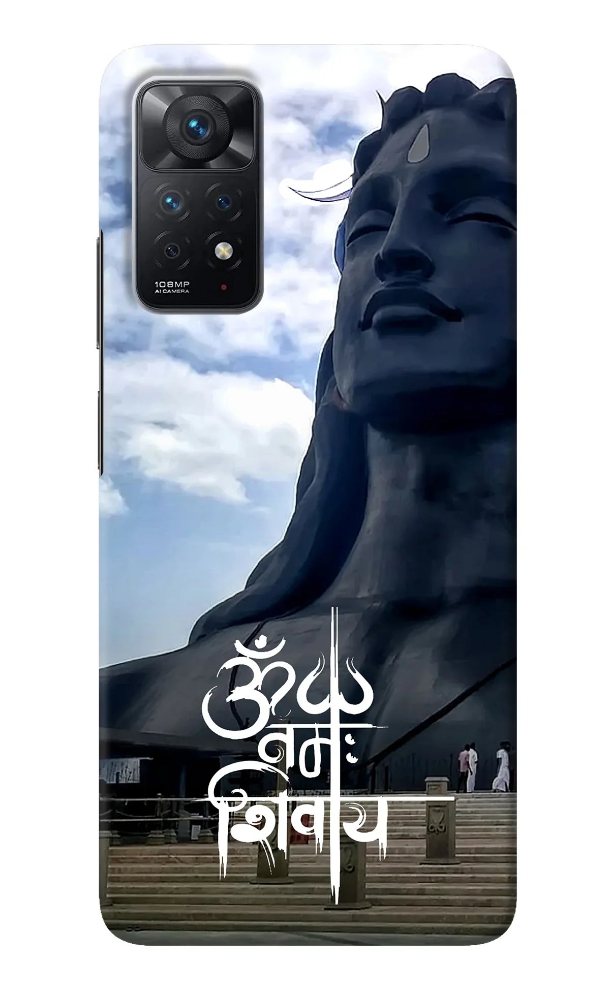 Om Namah Shivay Redmi Note 11 Pro Back Cover