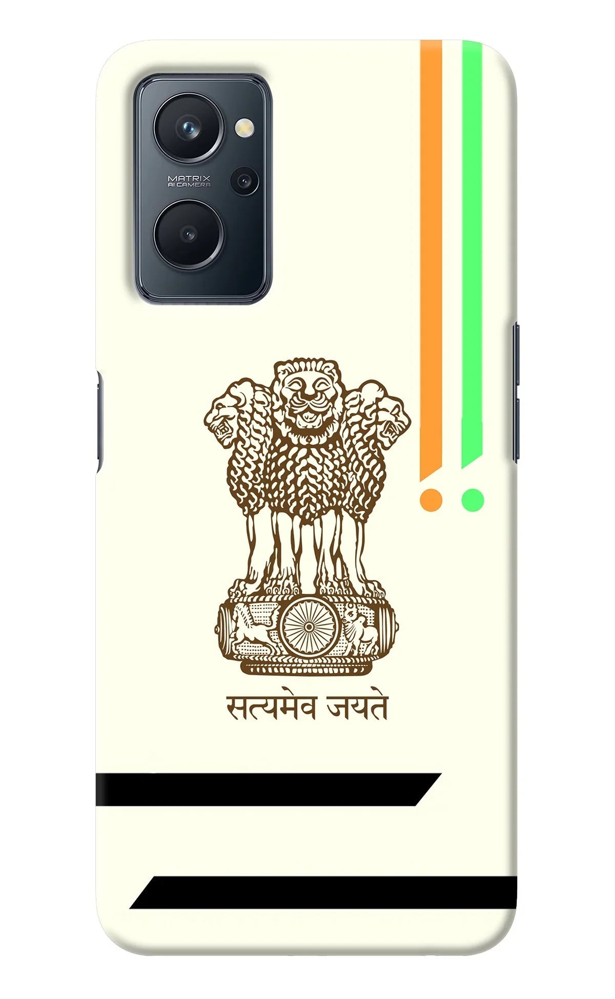 Satyamev Jayate Brown Logo Realme 9i 4G Back Cover