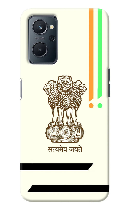 Satyamev Jayate Brown Logo Realme 9i 4G Back Cover