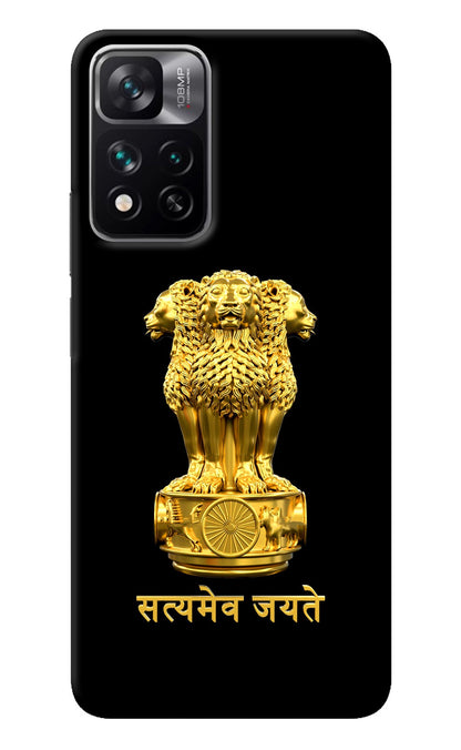 Satyamev Jayate Golden Mi 11i 5G/11i 5G Hypercharge Back Cover