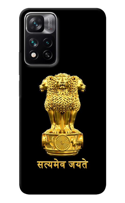 Satyamev Jayate Golden Mi 11i 5G/11i 5G Hypercharge Back Cover