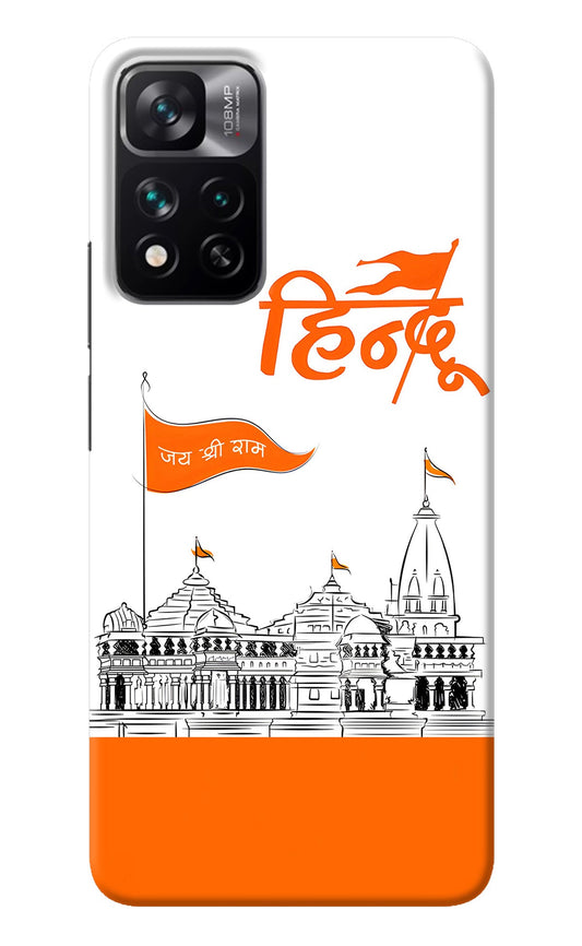 Jai Shree Ram Hindu Mi 11i 5G/11i 5G Hypercharge Back Cover