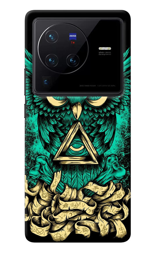 Green Owl Vivo X80 Pro Back Cover