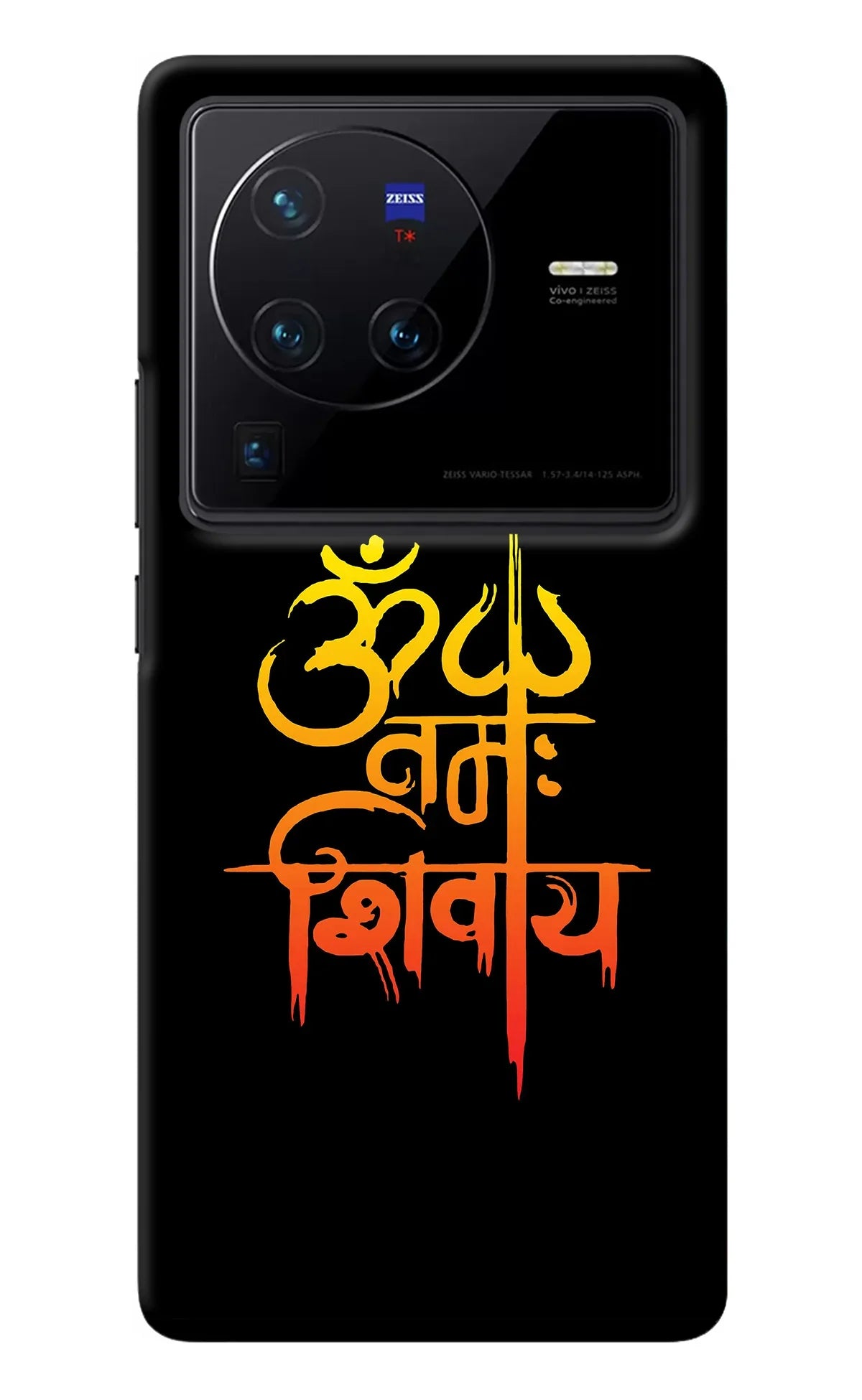 Om Namah Shivay Vivo X80 Pro Back Cover