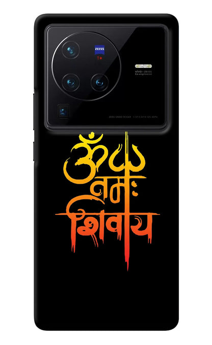 Om Namah Shivay Vivo X80 Pro Back Cover