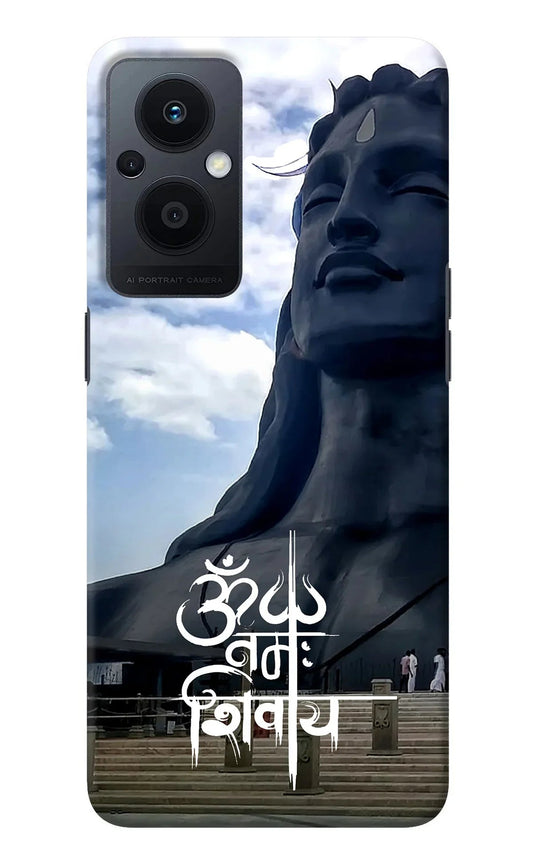 Om Namah Shivay Oppo F21 Pro 5G Back Cover