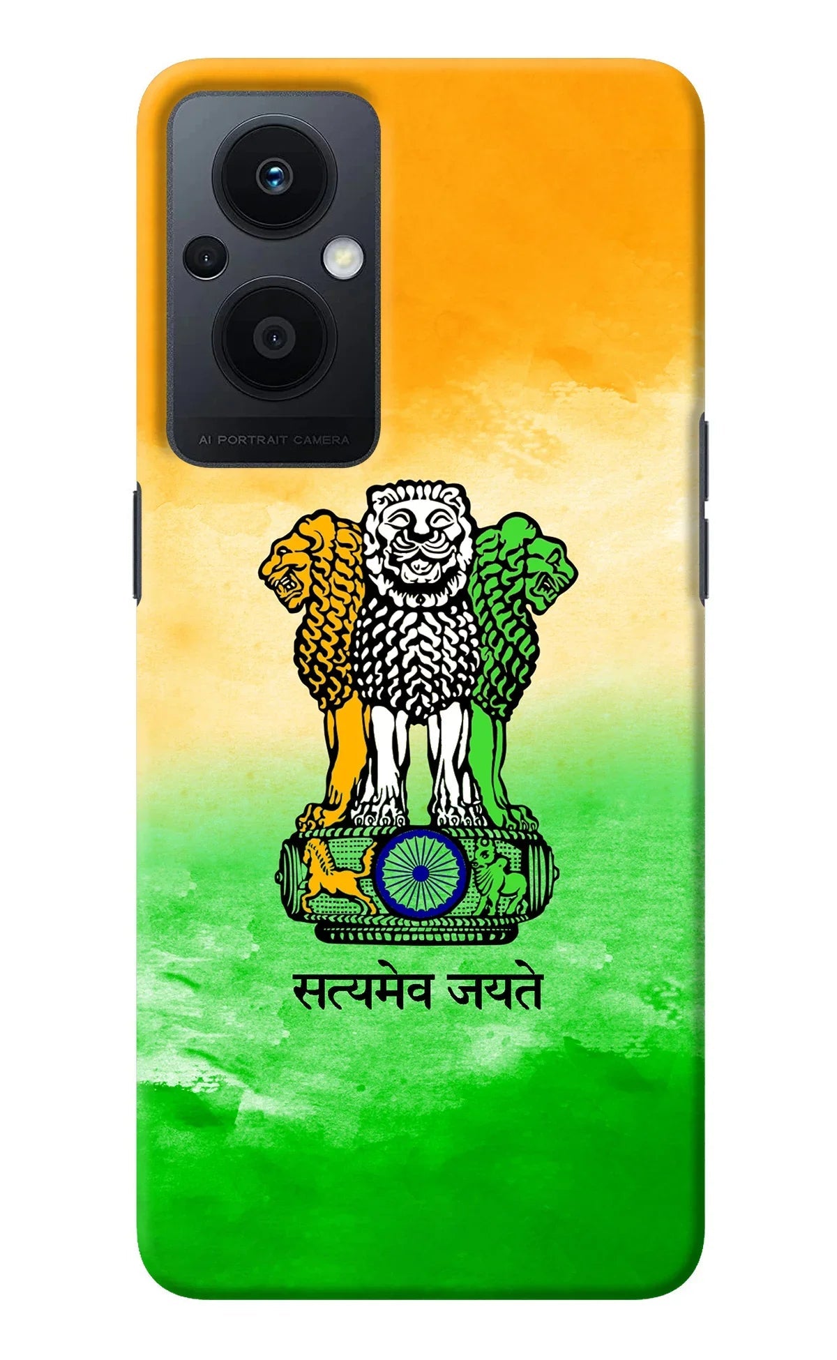 Satyamev Jayate Flag Oppo F21 Pro 5G Back Cover