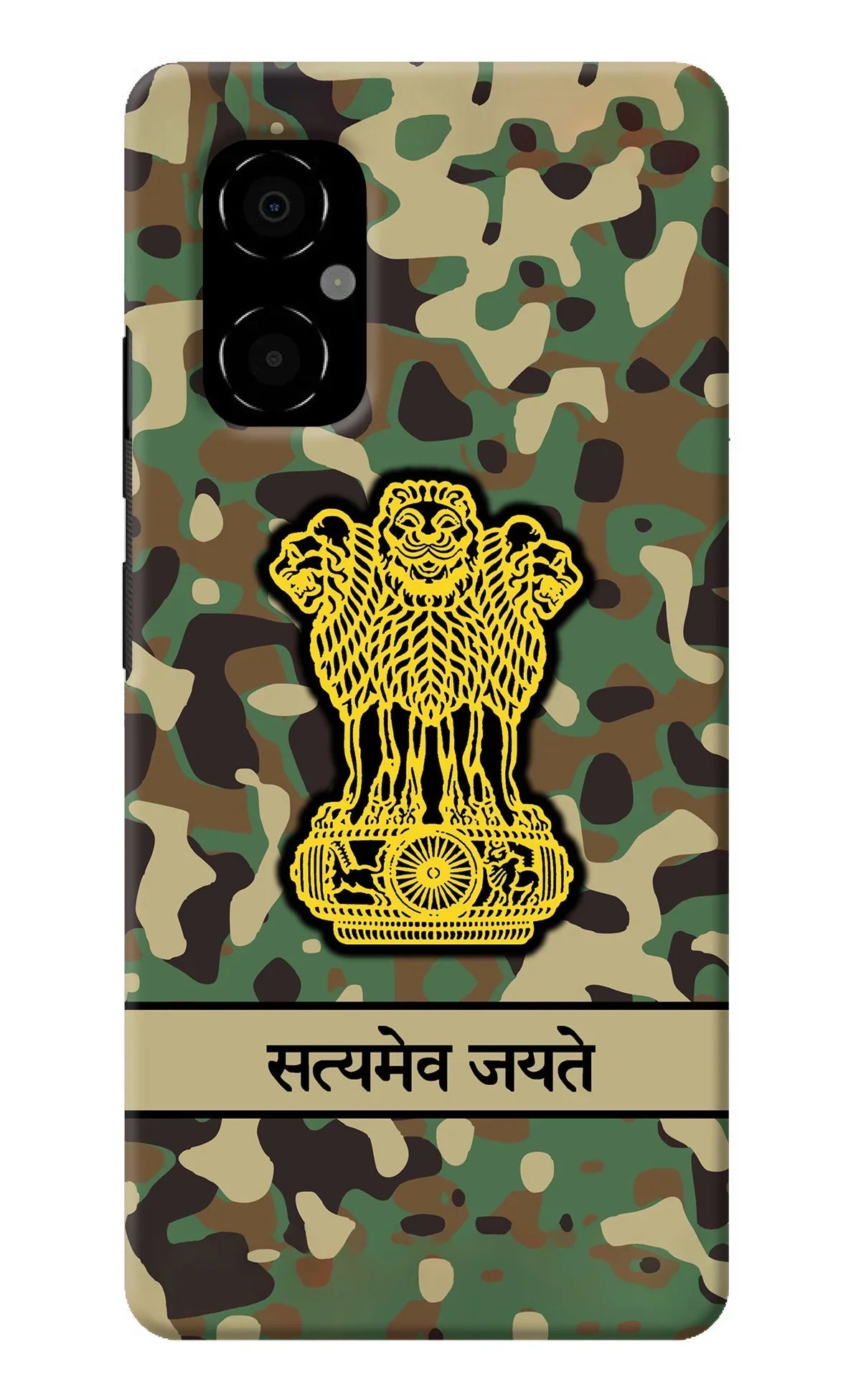 Satyamev Jayate Army Poco M4 5G Back Cover