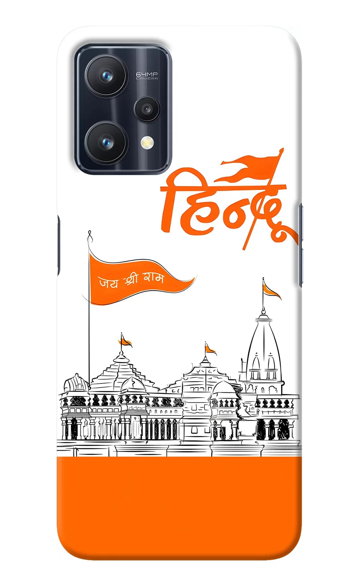 Jai Shree Ram Hindu Realme 9 Pro 5G Back Cover