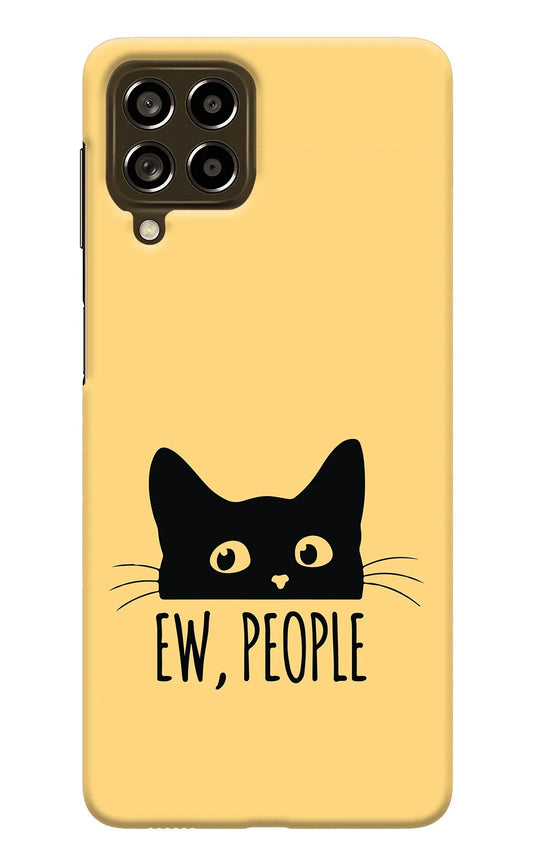 Ew People Catitude Samsung M53 5G Back Cover