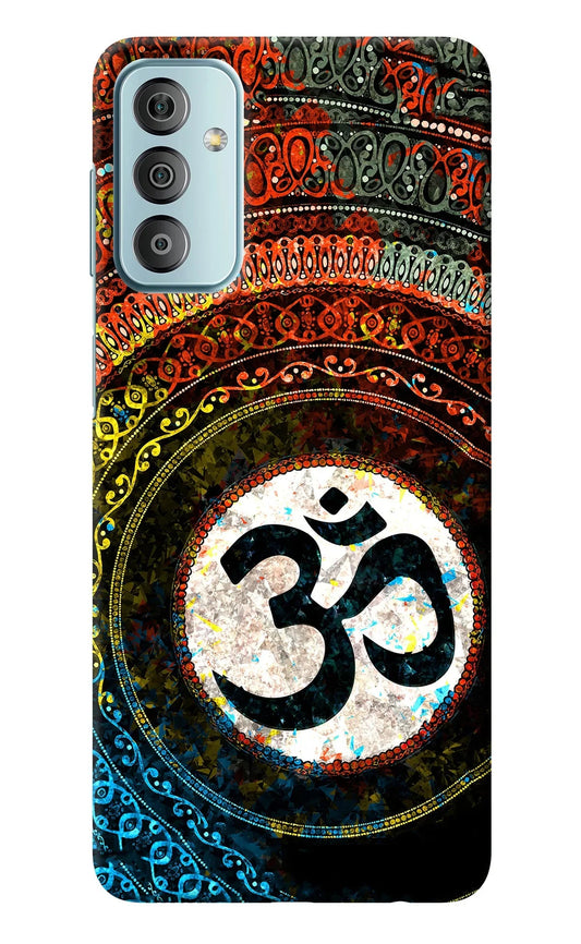 Om Cultural Samsung F23 5G Back Cover