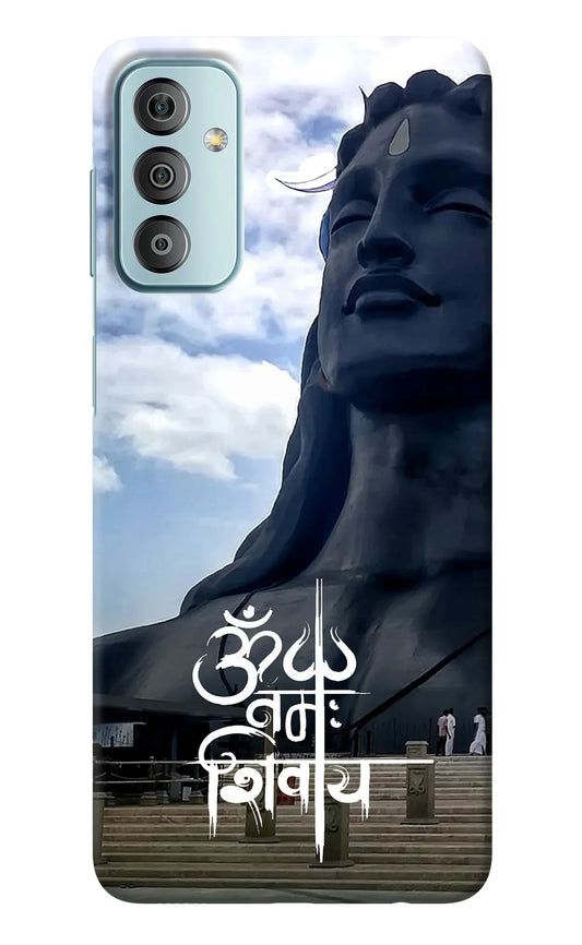 Om Namah Shivay Samsung F23 5G Back Cover