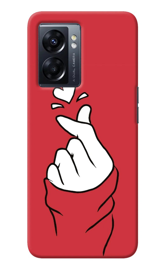 Korean Love Sign Oppo K10 5G Back Cover