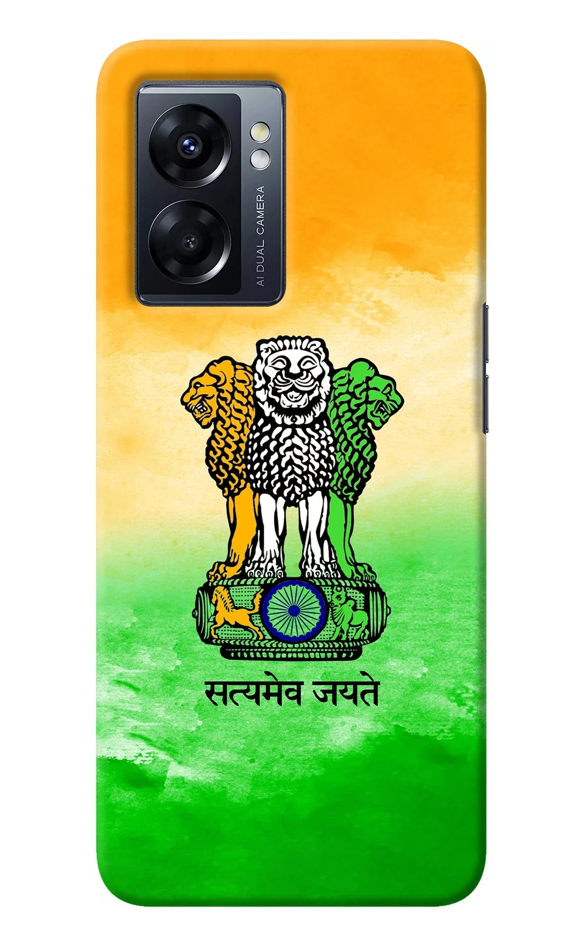 Satyamev Jayate Flag Oppo K10 5G Back Cover