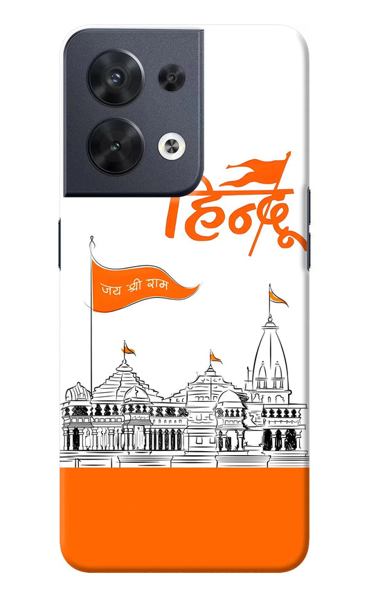Jai Shree Ram Hindu Oppo Reno8 Back Cover