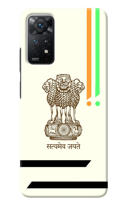 Satyamev Jayate Brown Logo Redmi Note 11 Pro+ 5G Back Cover