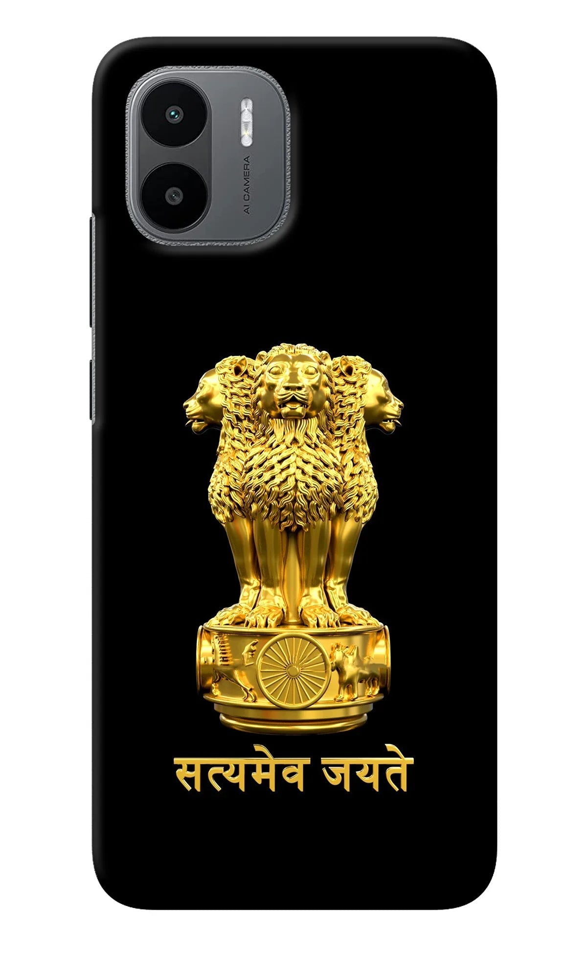 Satyamev Jayate Golden Redmi A1/A2 Back Cover