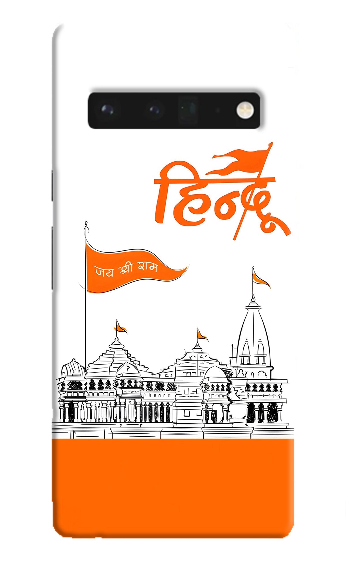 Jai Shree Ram Hindu Google Pixel 6 Pro Back Cover