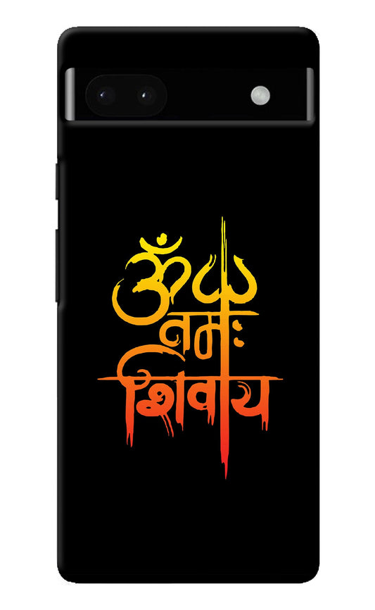 Om Namah Shivay Google Pixel 6A Back Cover