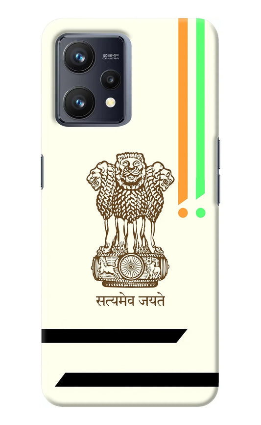 Satyamev Jayate Brown Logo Realme 9 4G Back Cover