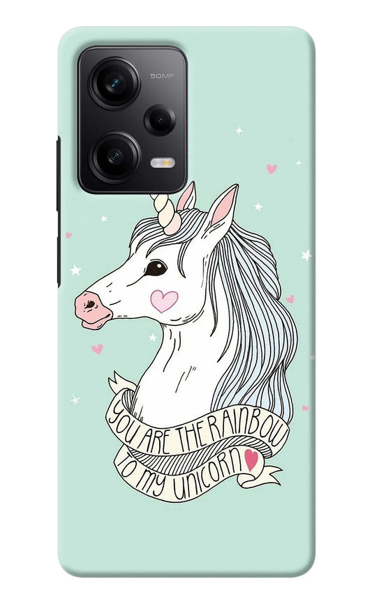 Unicorn Wallpaper Redmi Note 12 5G Back Cover