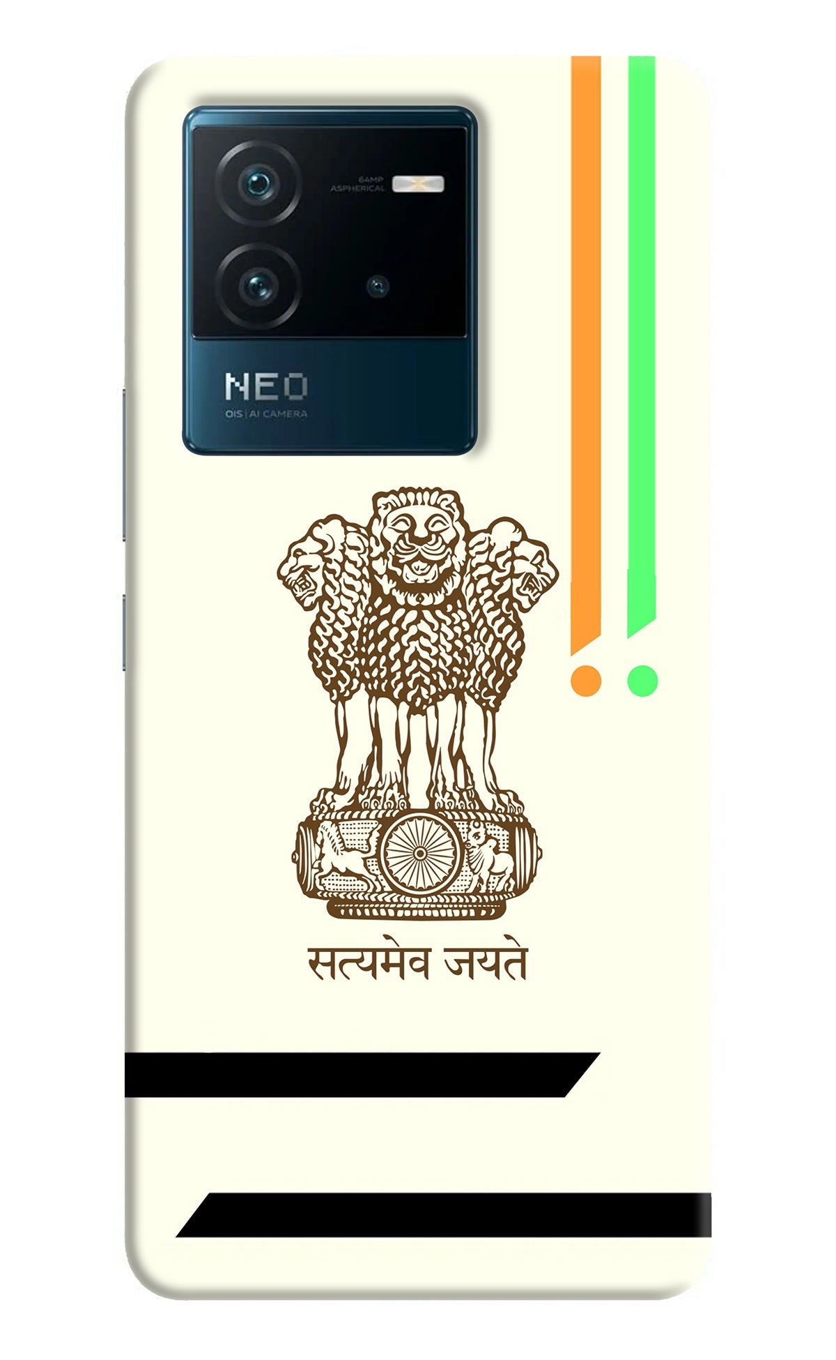 Satyamev Jayate Brown Logo IQOO Neo 6 5G Back Cover