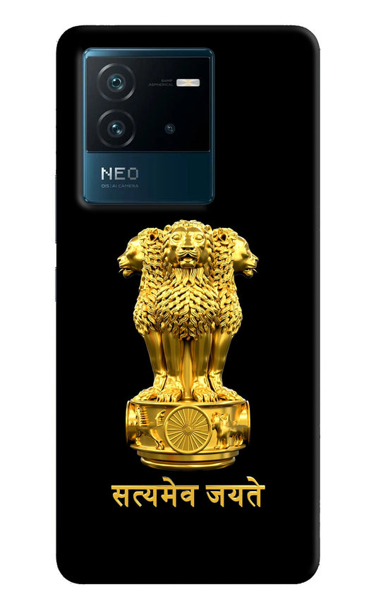 Satyamev Jayate Golden IQOO Neo 6 5G Back Cover
