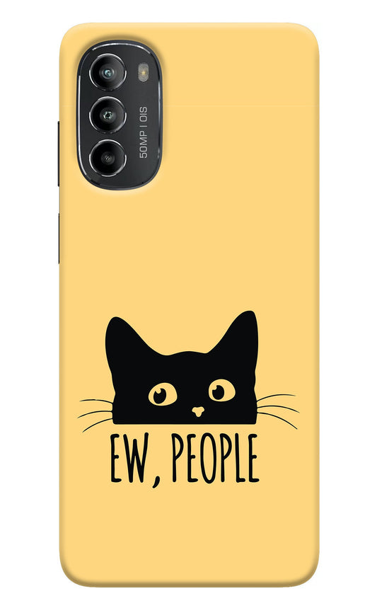 Ew People Catitude Moto G82 5G Back Cover