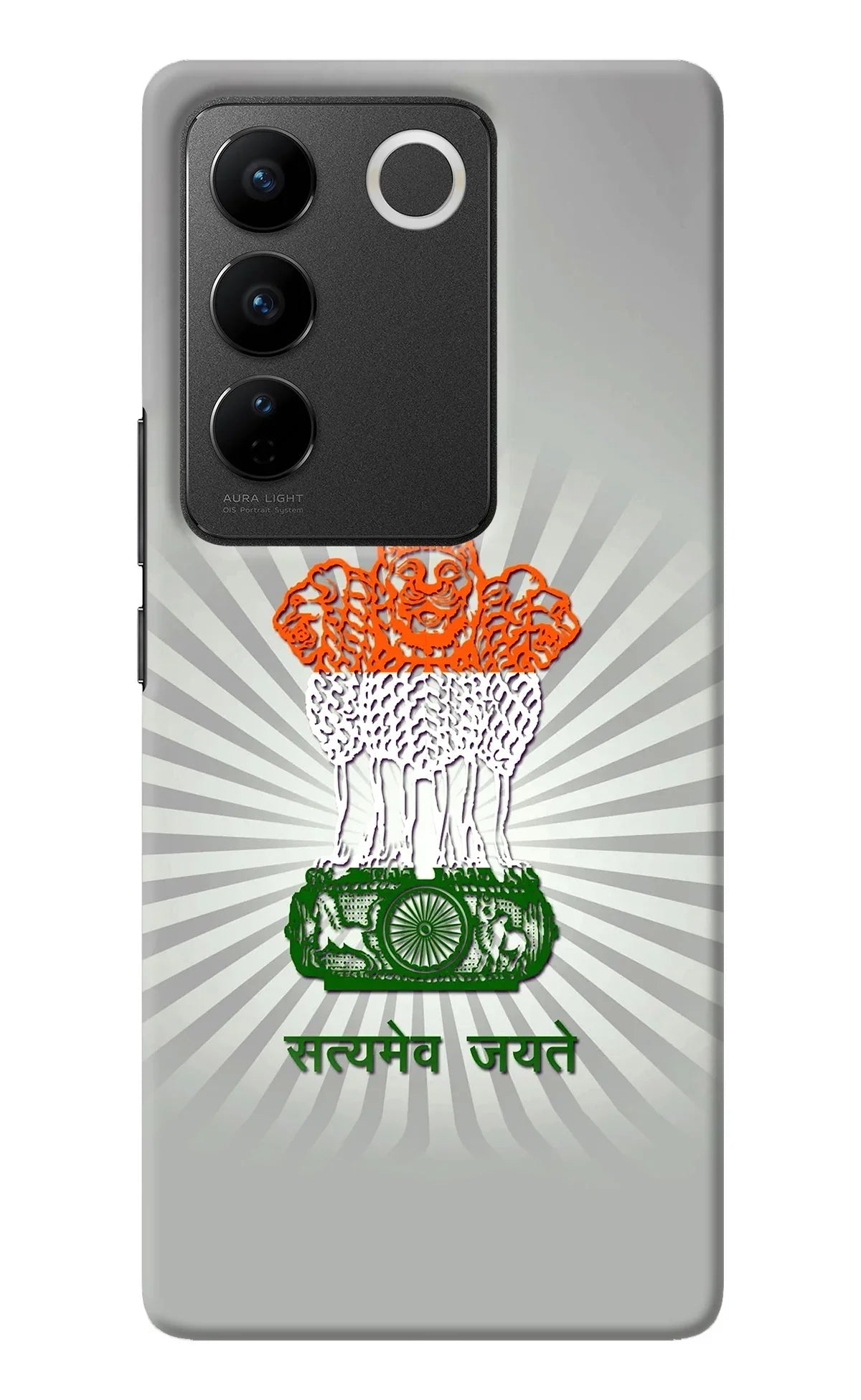 Satyamev Jayate Art Vivo V27/V27 Pro Back Cover