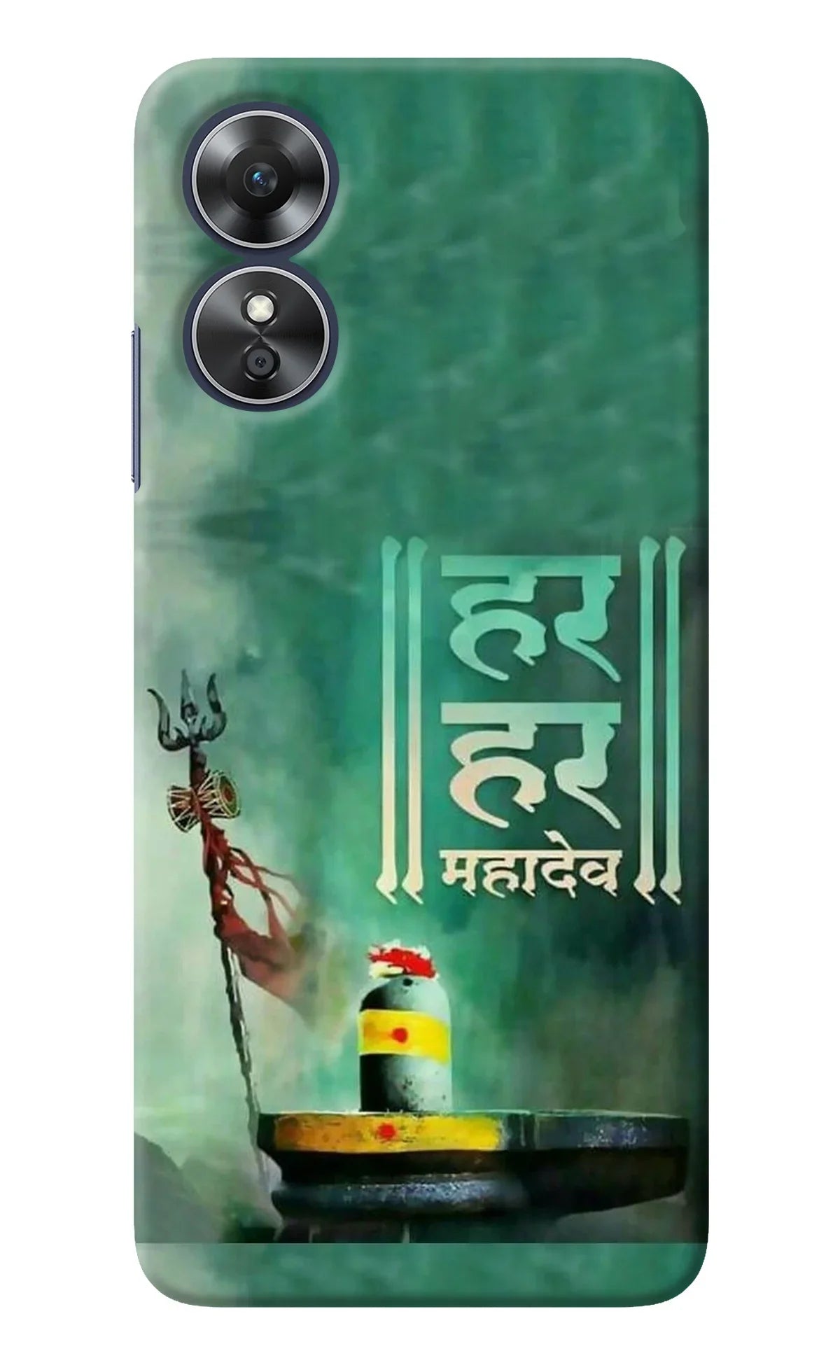 Har Har Mahadev Shivling Oppo A17 Back Cover