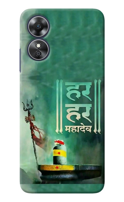 Har Har Mahadev Shivling Oppo A17 Back Cover