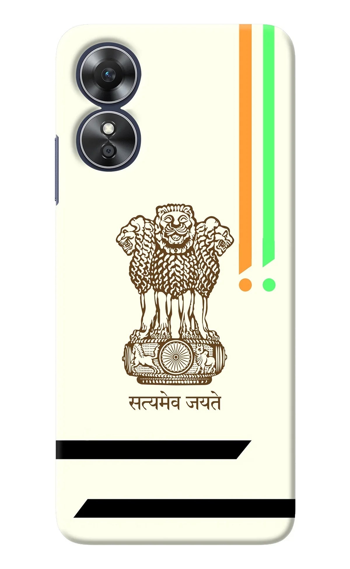 Satyamev Jayate Brown Logo Oppo A17 Back Cover