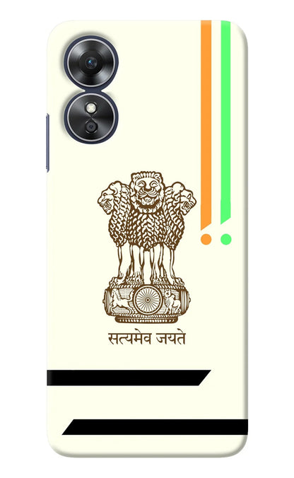 Satyamev Jayate Brown Logo Oppo A17 Back Cover