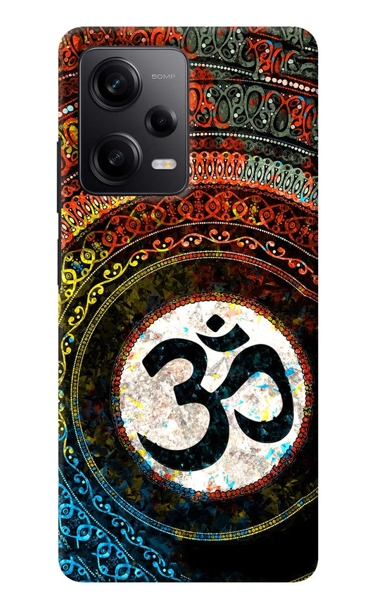 Om Cultural Poco X5 5G Back Cover