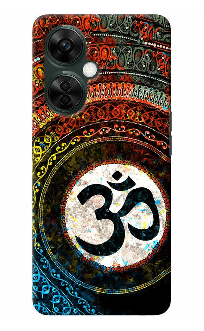 Om Cultural OnePlus Nord CE 3 Lite 5G Back Cover