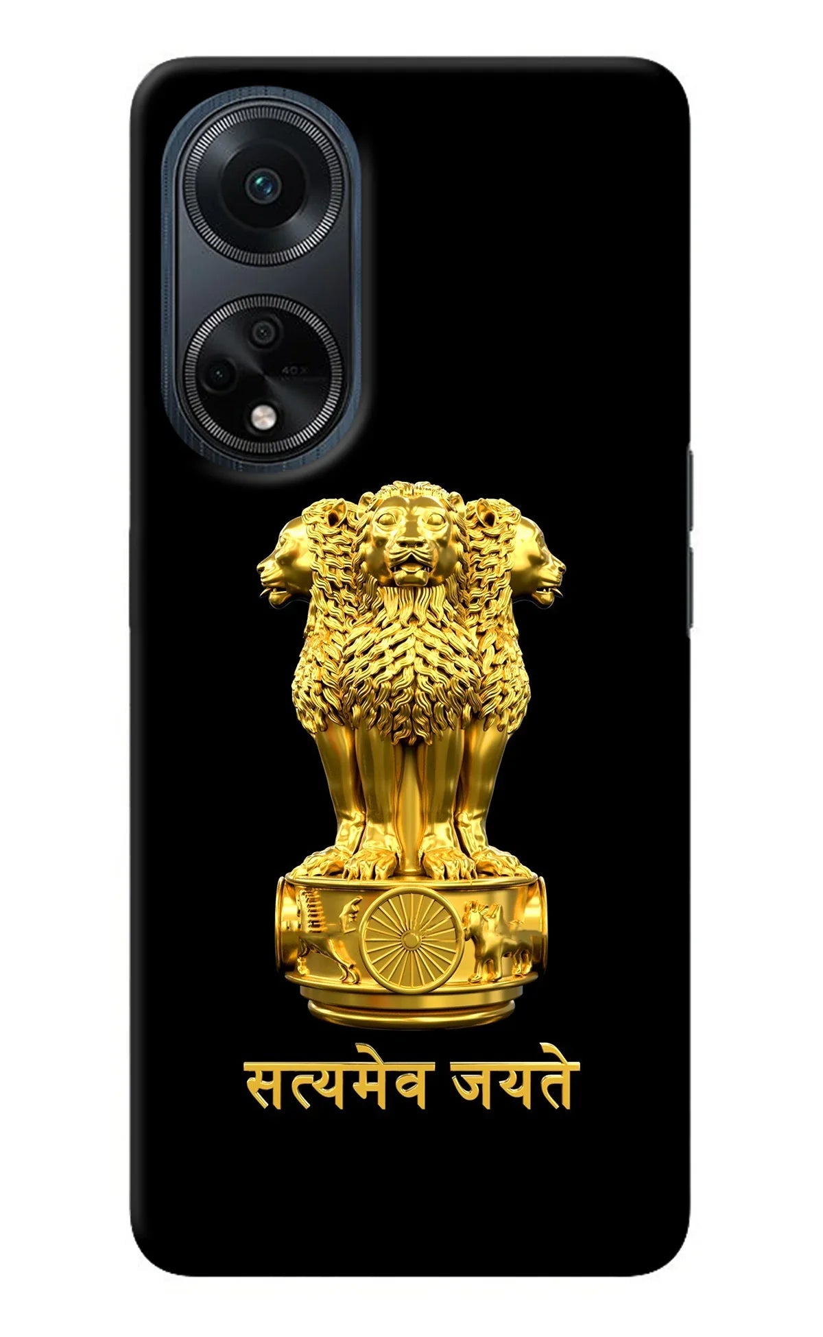 Satyamev Jayate Golden Oppo F23 Back Cover